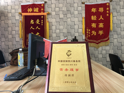 长治市私人调查婚外情取证哪些证据