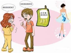 长治市寻人公司就单身女孩失踪原因总结